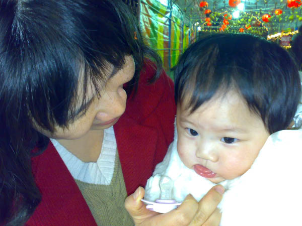 20080219156