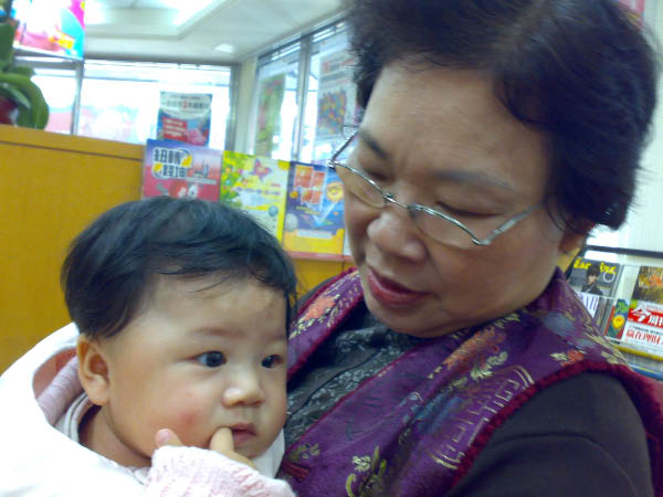 20080220180