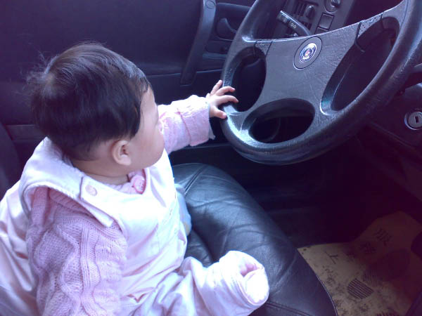 20080220203