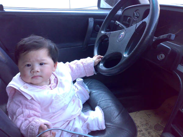 20080220204