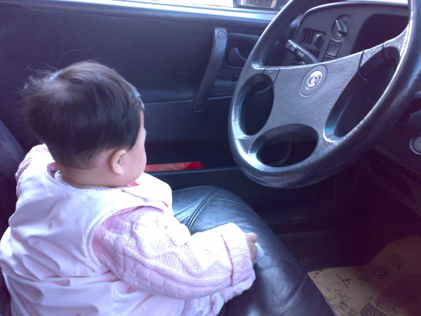 20080220210