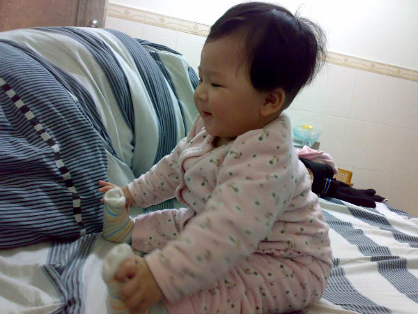20080221284