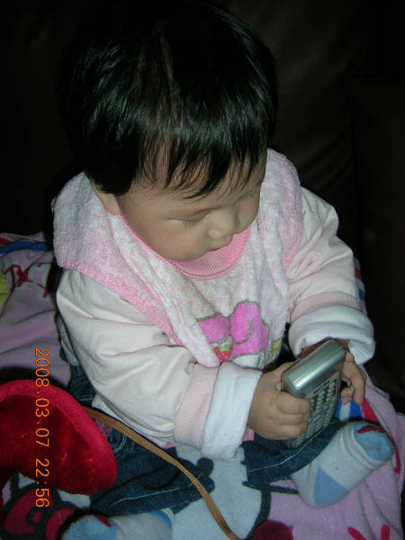 DSCN0008