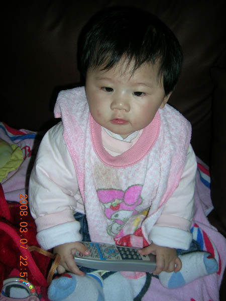 DSCN0013