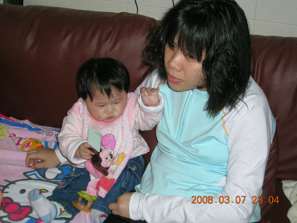 DSCN0040