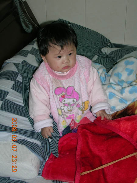 DSCN0081