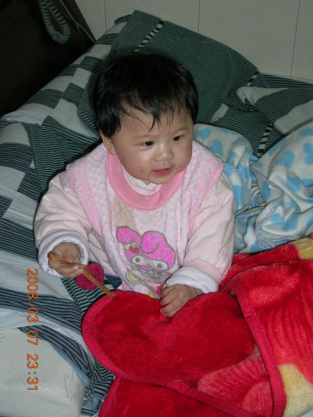 DSCN0086