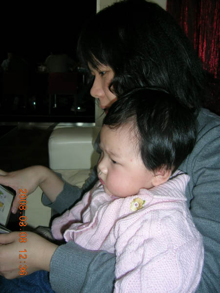 DSCN0104