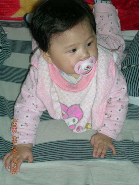 DSCN0128