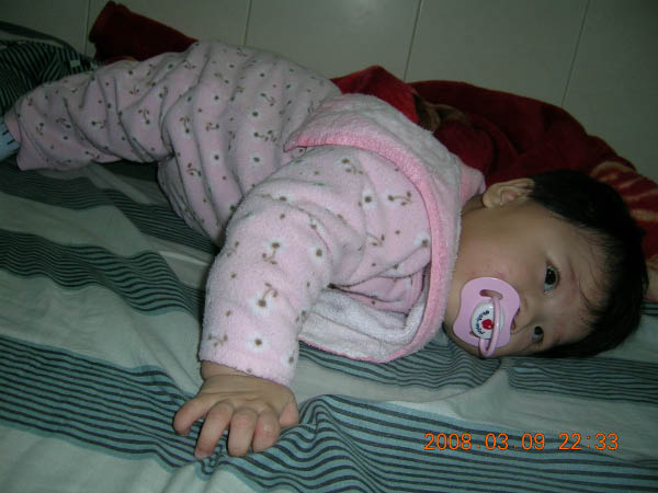 DSCN0206
