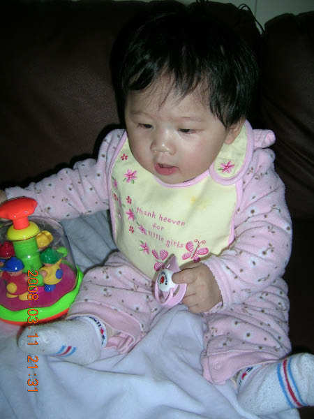 DSCN0248