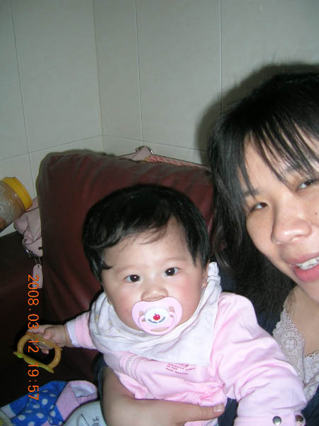 DSCN0254