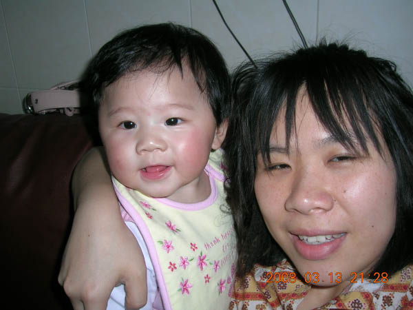 DSCN0343