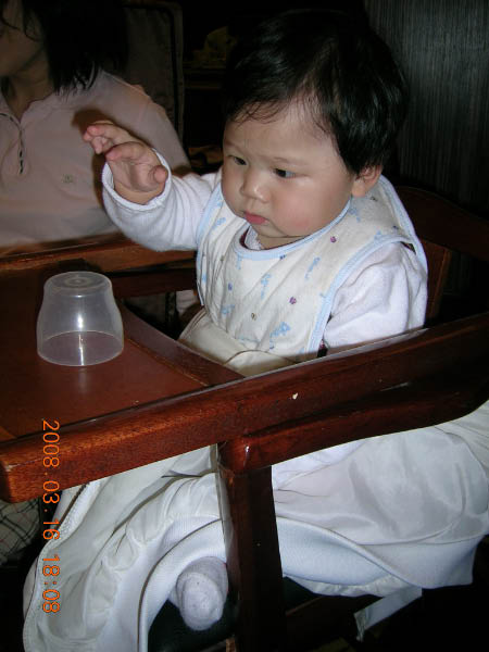 DSCN0407