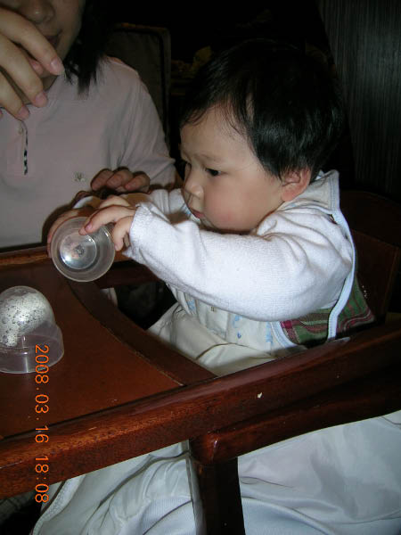 DSCN0408