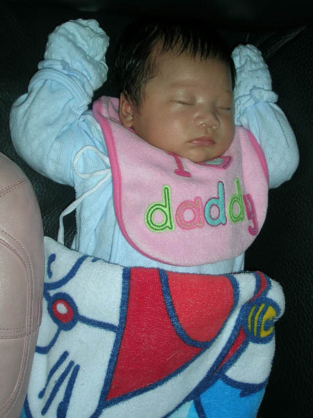 DSCN2213