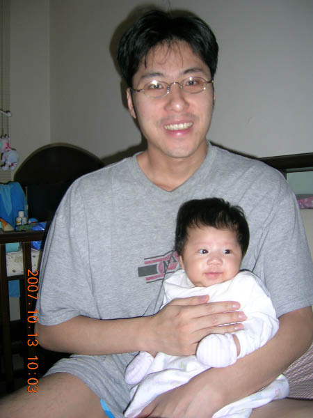 DSCN3981