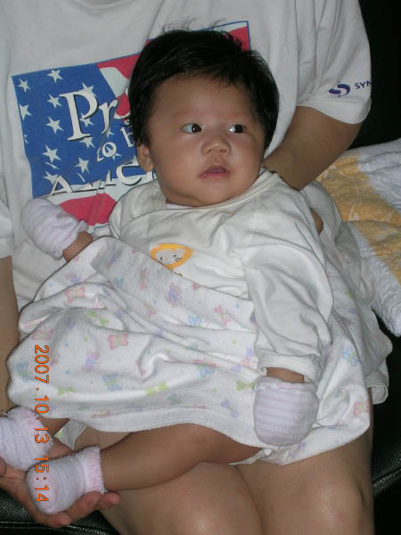 DSCN3995