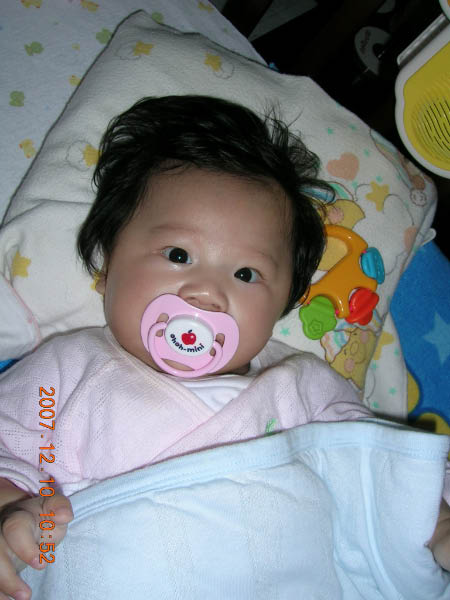 DSCN7045