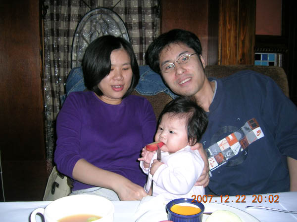 DSCN7542
