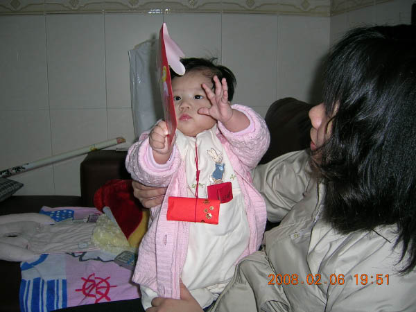 DSCN9366