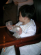 DSCN0409