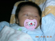 DSCN3523