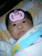 DSCN3623