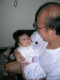 DSCN3859
