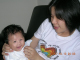 DSCN4013