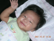 DSCN4650