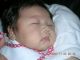 DSCN5044