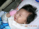 DSCN5247
