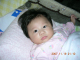 DSCN5946