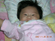DSCN6552