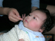 DSCN6934