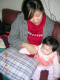 DSCN9761